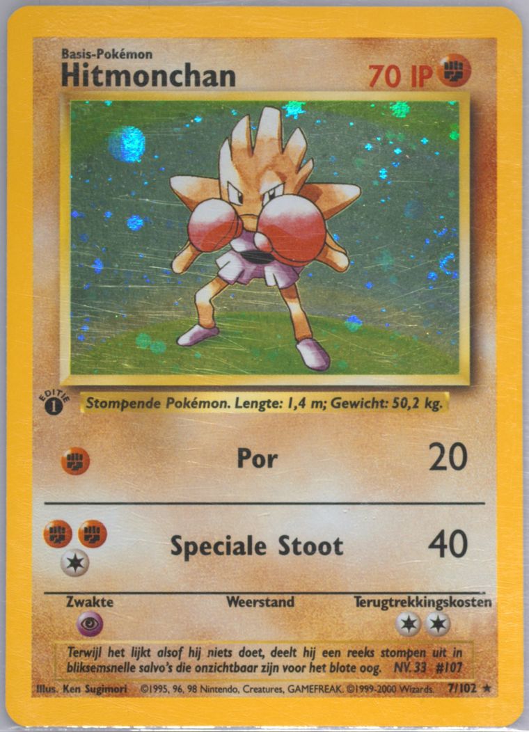 Hitmonchan-Holo (Pokemon Dutch)