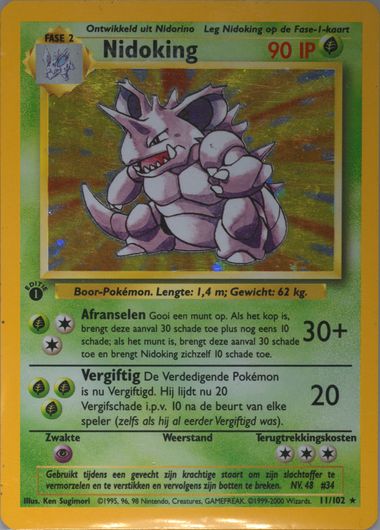 ポケモンカードゲーム 1999 Nidoking-Holo 1ed PSA5 ポケモンカードゲーム 1999 Nidoking-Holo 1ed PSA5 1999