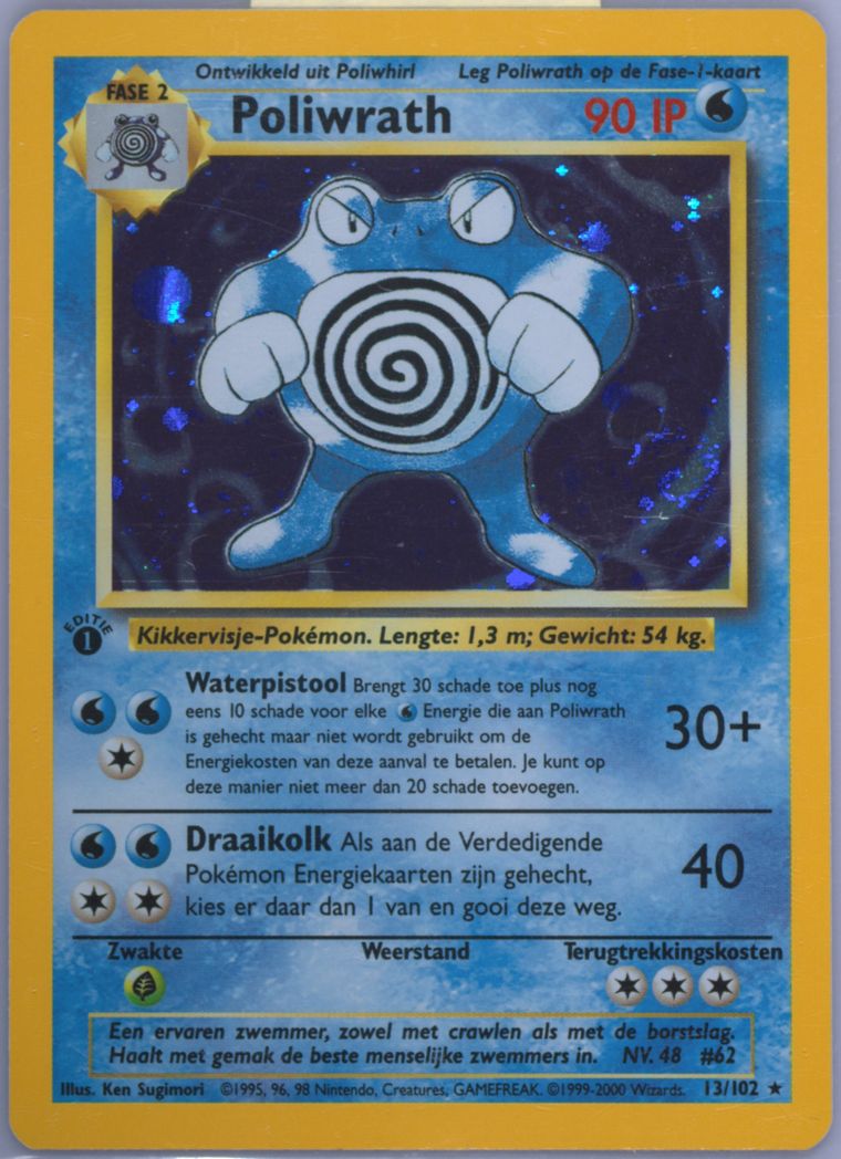 Poliwrath-Holo (Pokemon Dutch)