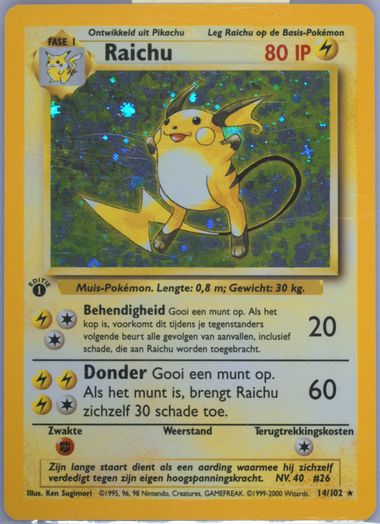 pokemon tcg imakuni card Galvantula ex Pokemon Stellar Crown Special Illustration Rare #168 PSA 9