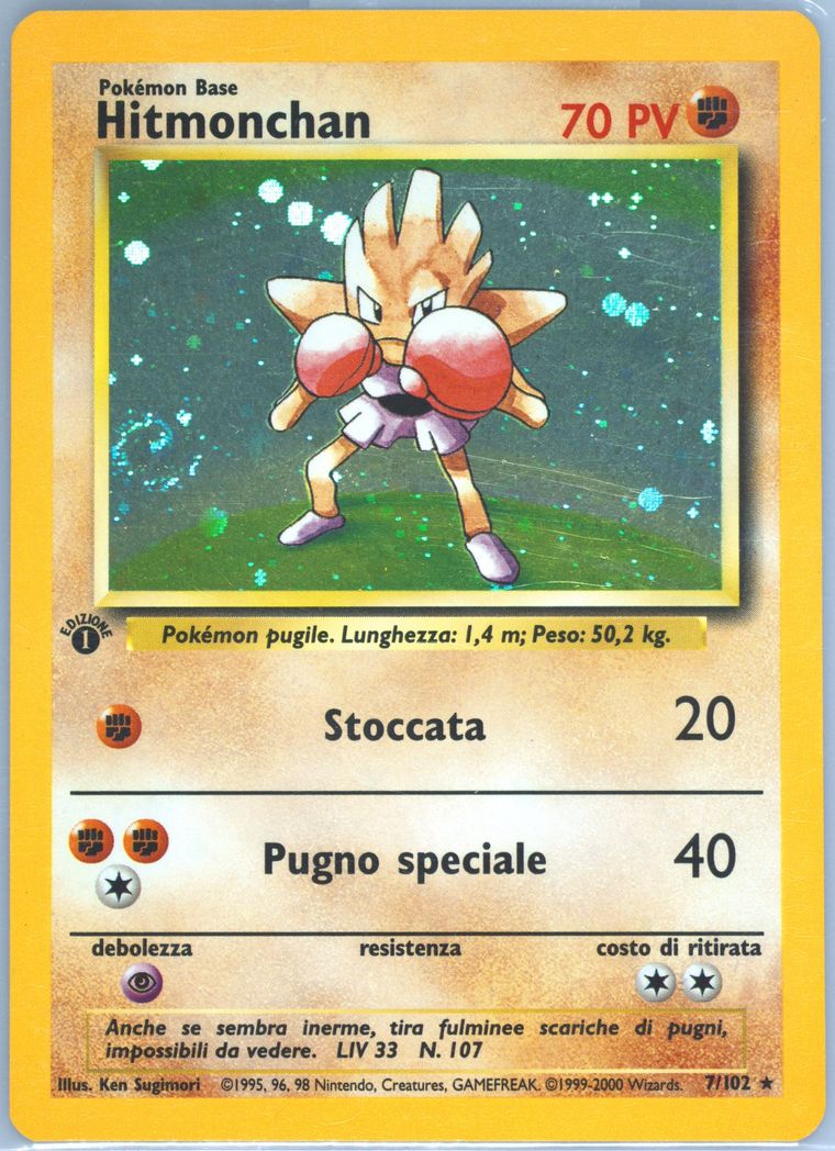 Hitmonchan-Holo (Base Set (Shadowless))