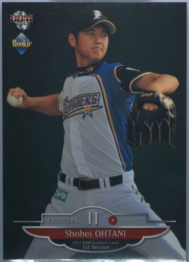 Auction Prices Realized Baseball Cards 2013 BBM 1ST VERSION