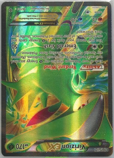 ice rider calyrex pokemon card value POKÉMON CARD GAME S8b 220/184 CSR Ice Rider Calyrex V