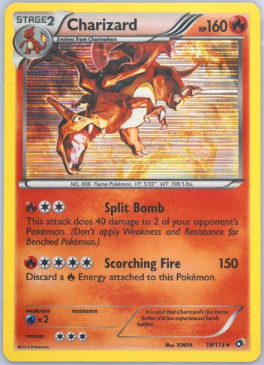 ポケモンカードゲーム 2013 Pokemon B&W Charizard Foil EBB 1ed. ポケモンカードゲーム 2013 Pokemon B&W Charizard Foil EBB 1ed