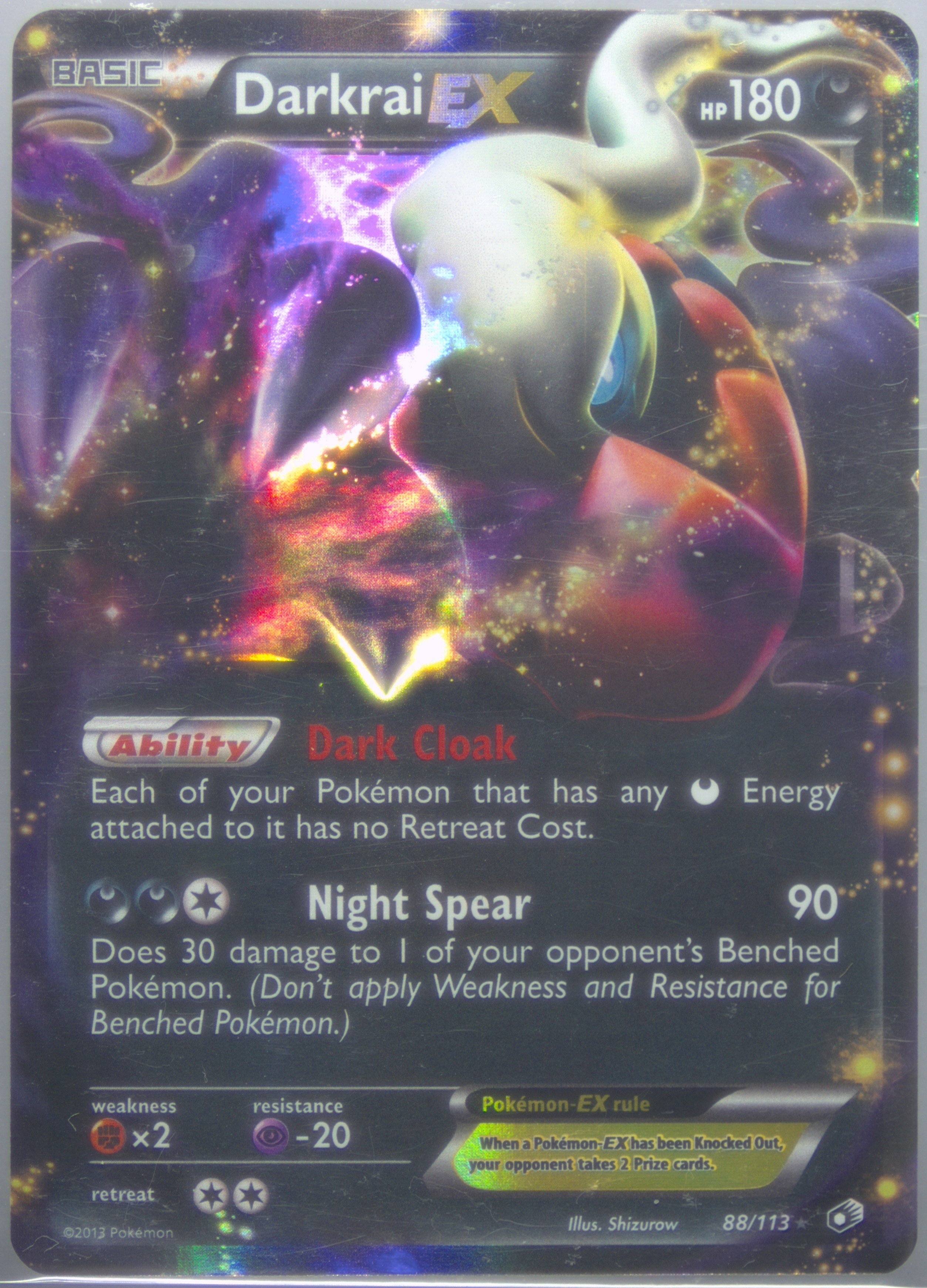 ダークライ プレイヤーズけいけんち10,000EXP - PSA MINT9 Spec Details