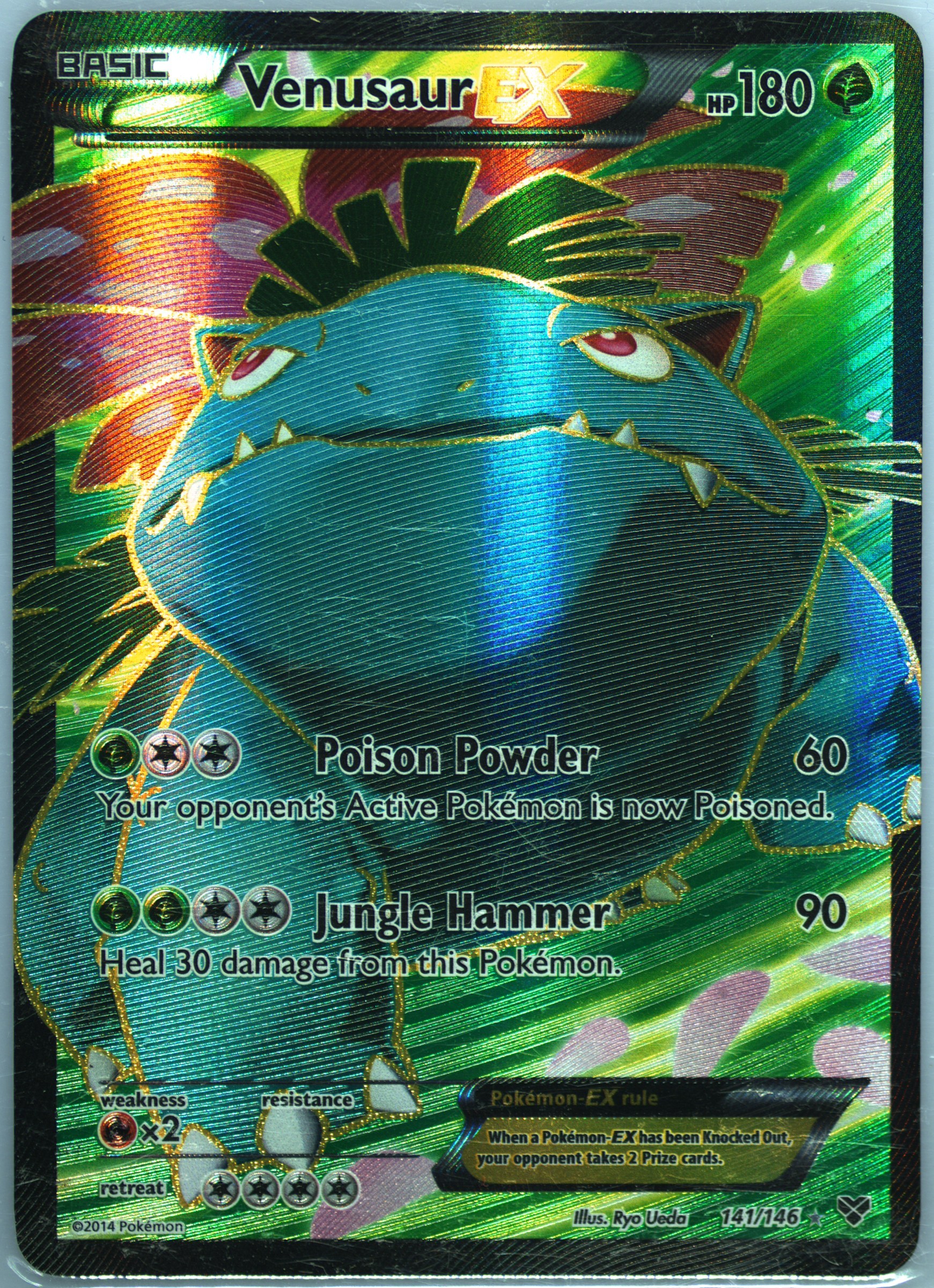 pokemon venusaur ex card Mega Venusaur EX -Single Card