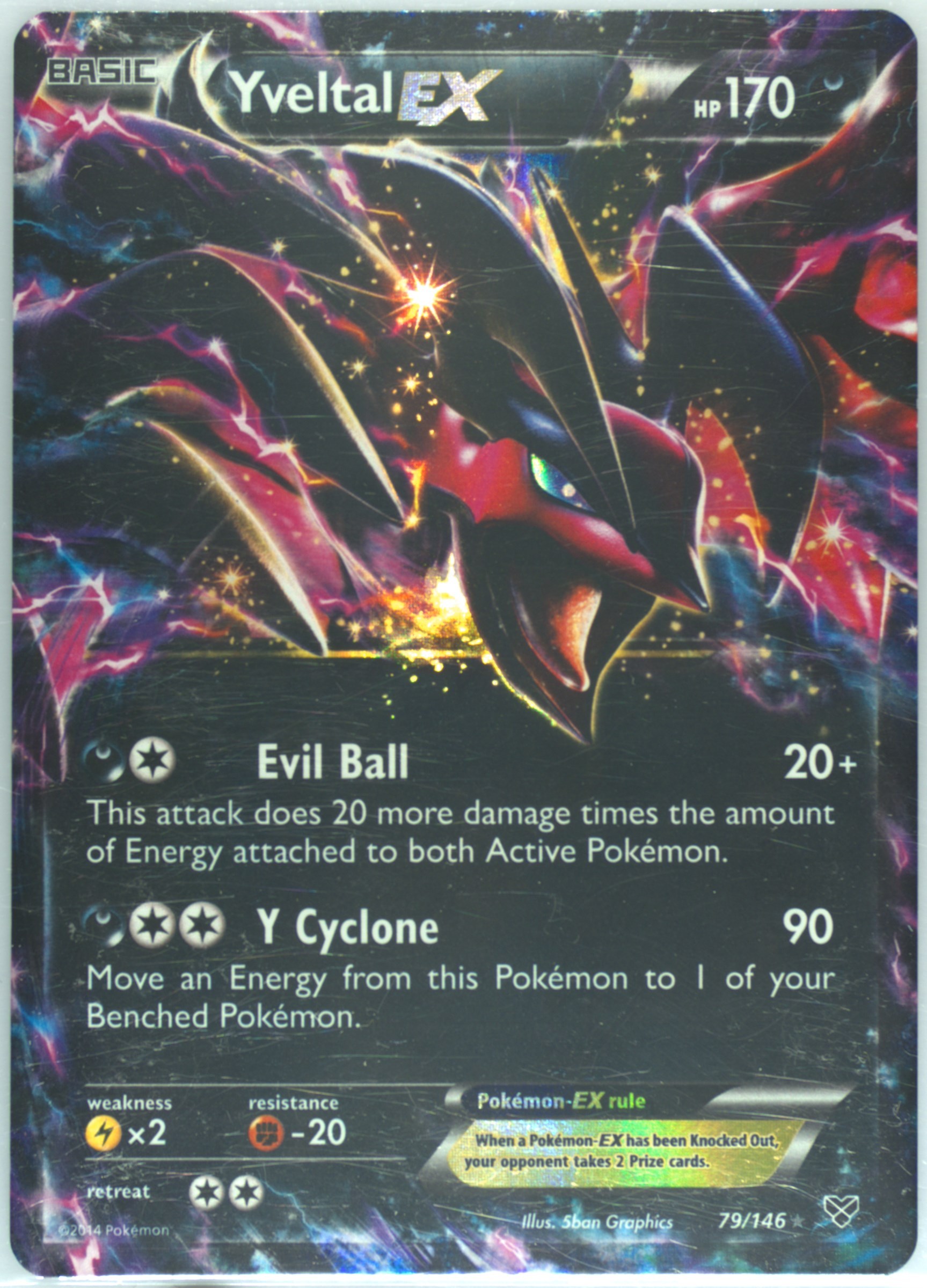 yveltal ex pokemon card Pokemon: Shiny Kalos Tin [Xerneas EX] main image 1