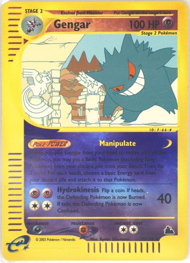 ストライク レジェンドミラー 1ed psa10 reverse foil ストライク レジェンドミラー 1ed psa10 reverse foil - メルカリ