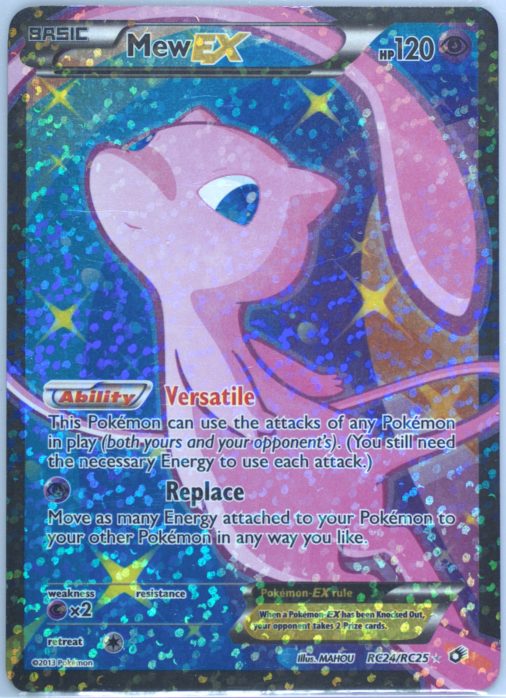 gloom pokemon card Mew EX - Pokemon (2012) Dragons Exalted - 120/124 main image 0