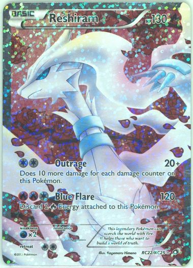 【PSA10】2013 レシラム EBB アンリミ FULL ART 希少 2025年最新】レシラム psa10 アンリミの人気アイテム - メルカリ