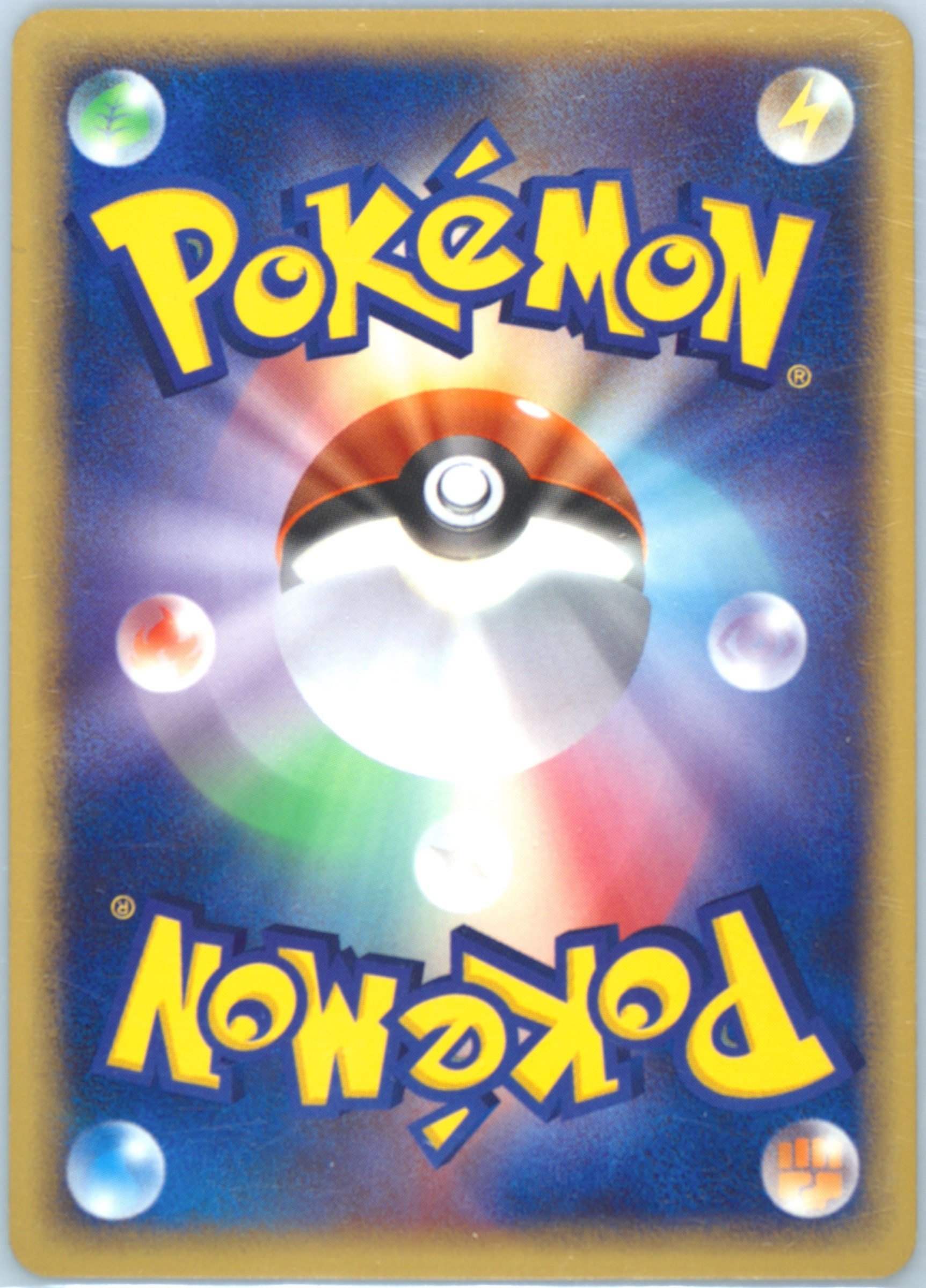 Spec Details
