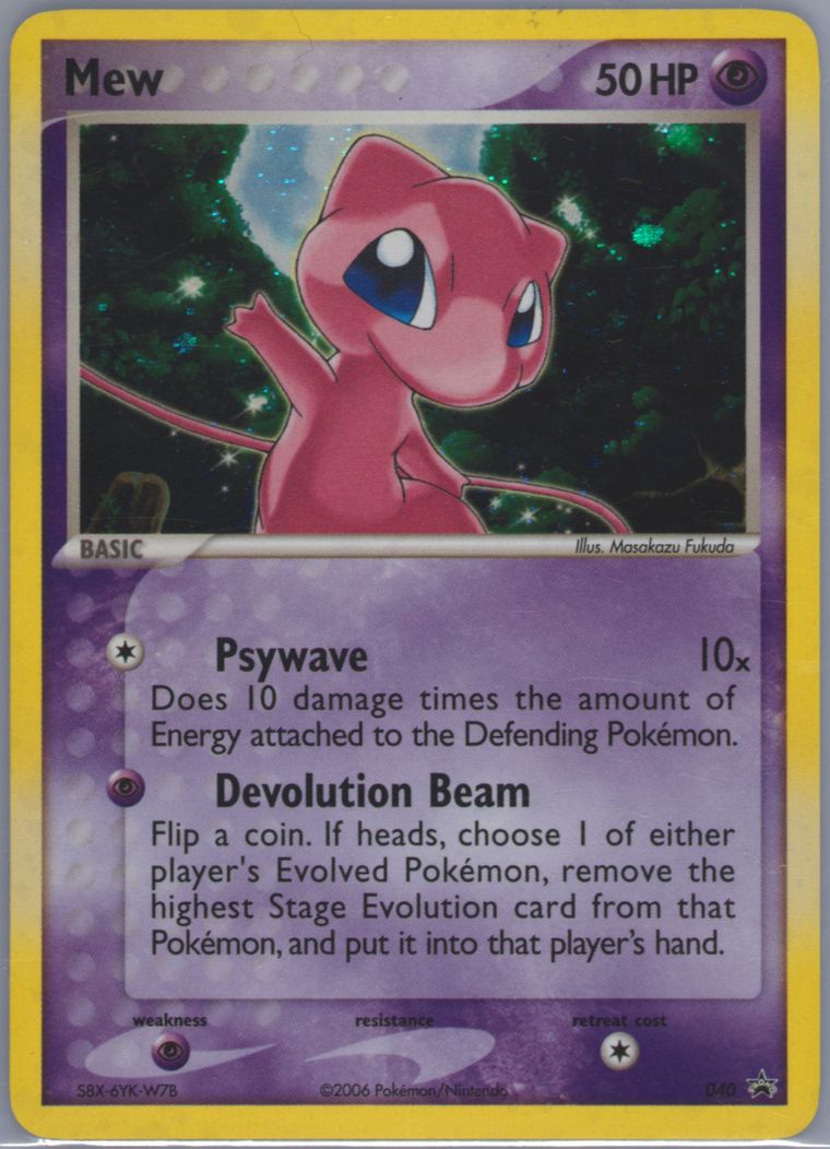 Mew-Holo