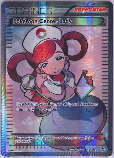 ポケモンカード 2014 FAL P.M. CENTER LADY PSA 10 ポケモンカード 2014 FAL P.M. CENTER LADY PSA 10 Auction