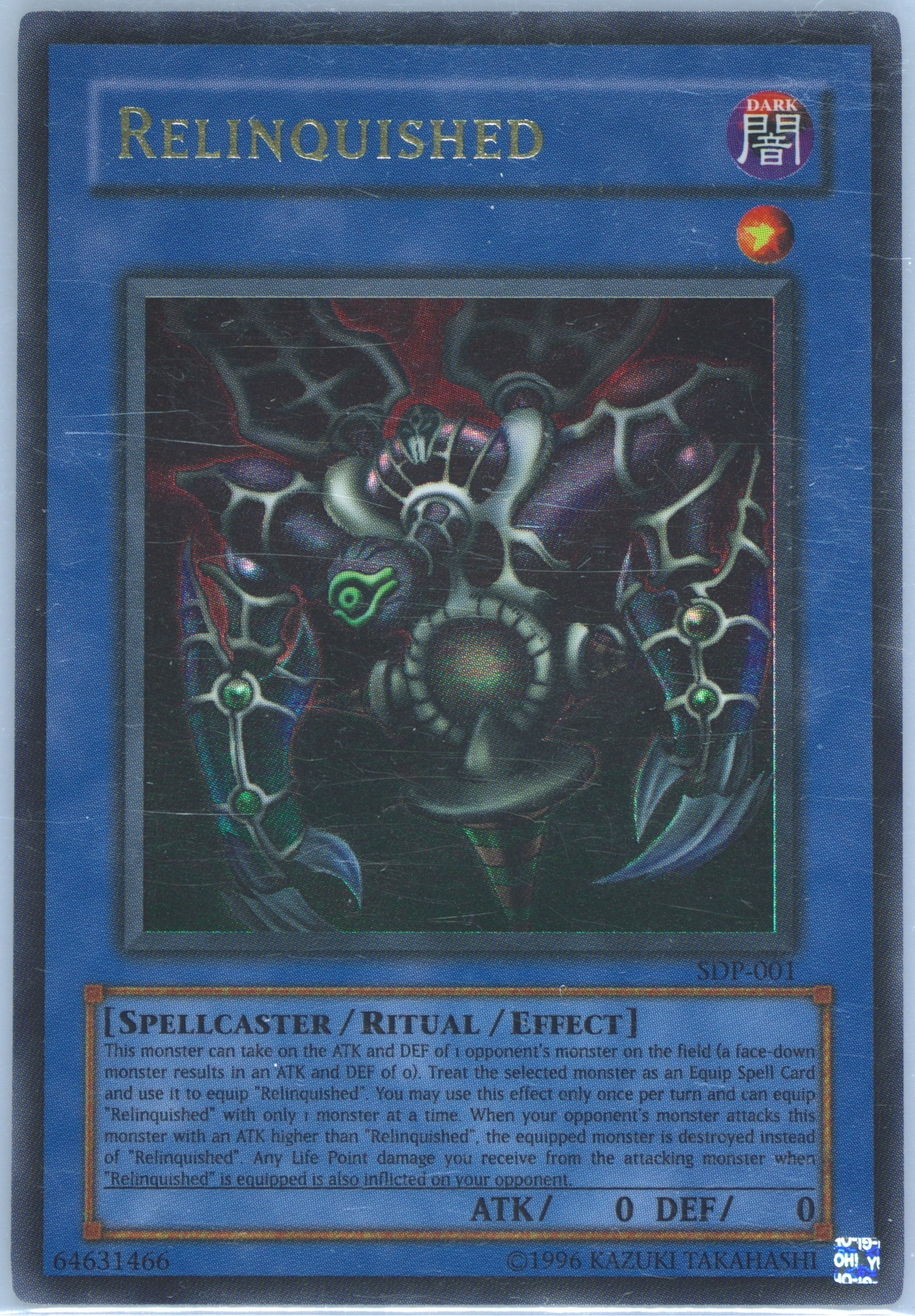 Spec Details