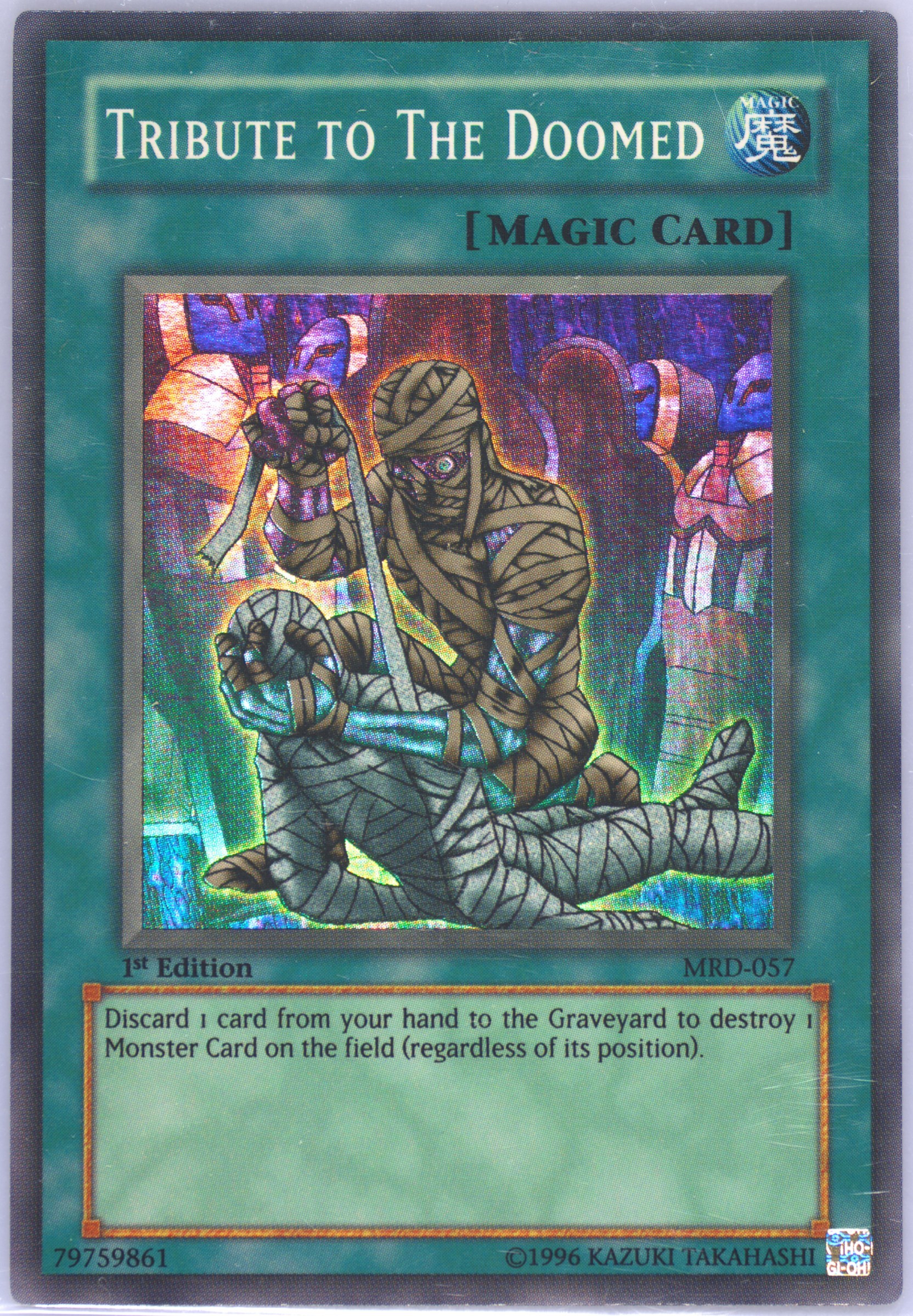tribute 1 card yugioh Yugioh Tribute Burial DPRP-EN010 Super Rare 1st Edition NM main image 0