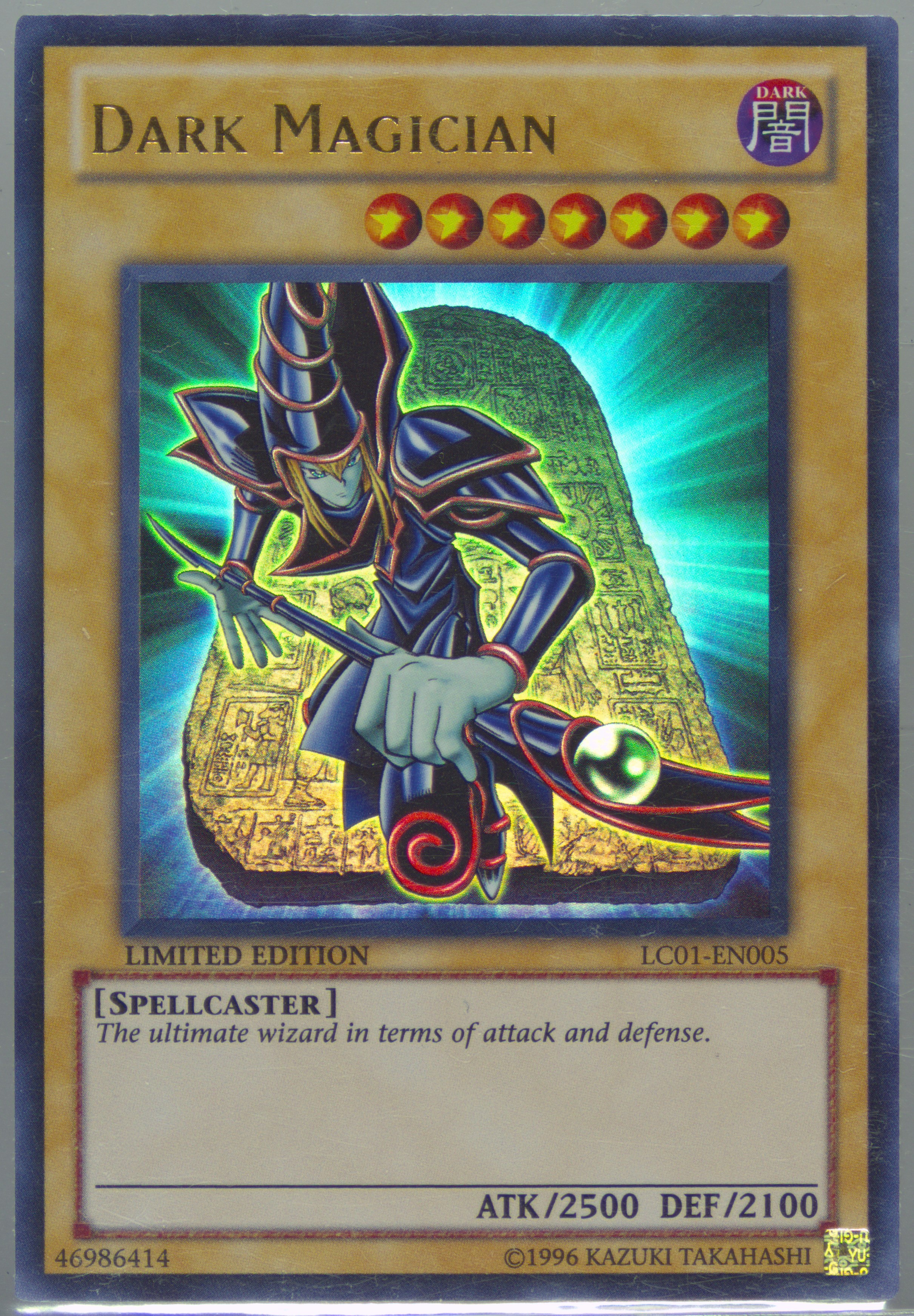 yugioh maximum gold el dorado rare cards Amazon.com: YU-GI-OH! - Harpie Lady 1 (LCJW-EN090) - Legendary Collection  4: Joey's World - 1st Edition main image 0