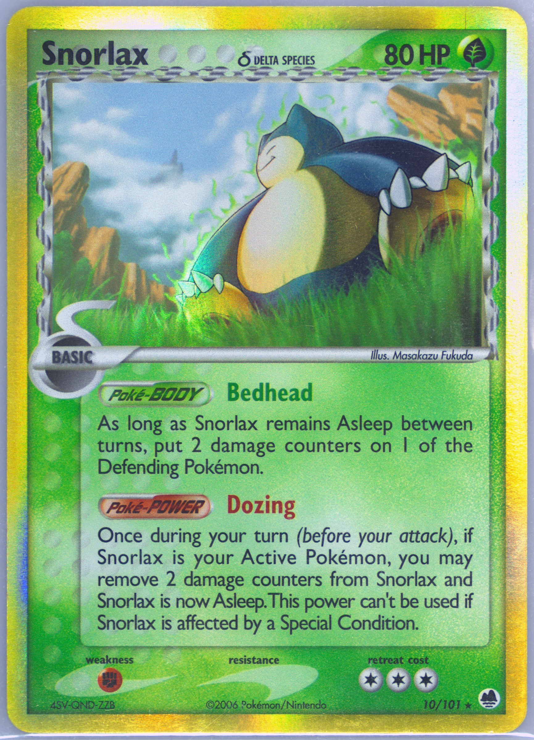 amazon pokemon cards rare Pokemon Vmax main image 1
