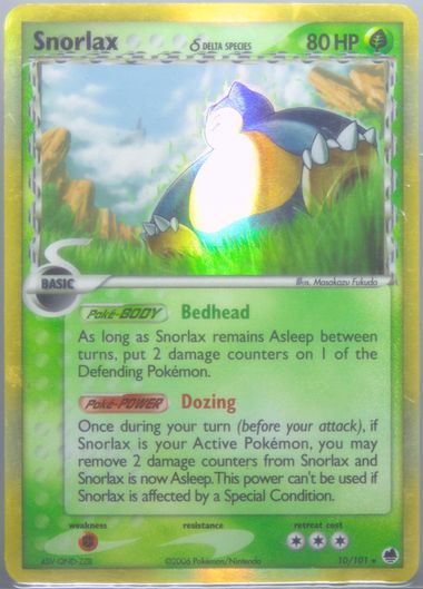 PSA10】コダック デルタ種 2006年 1ED 世界約27枚
