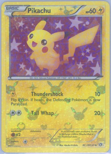 Auction Prices Realized Tcg Cards 2013 POKEMON BLACK & WHITE