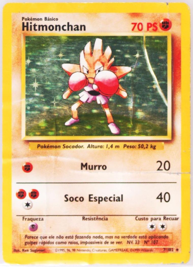 Hitmonchan-Holo (Pokemon Portuguese)