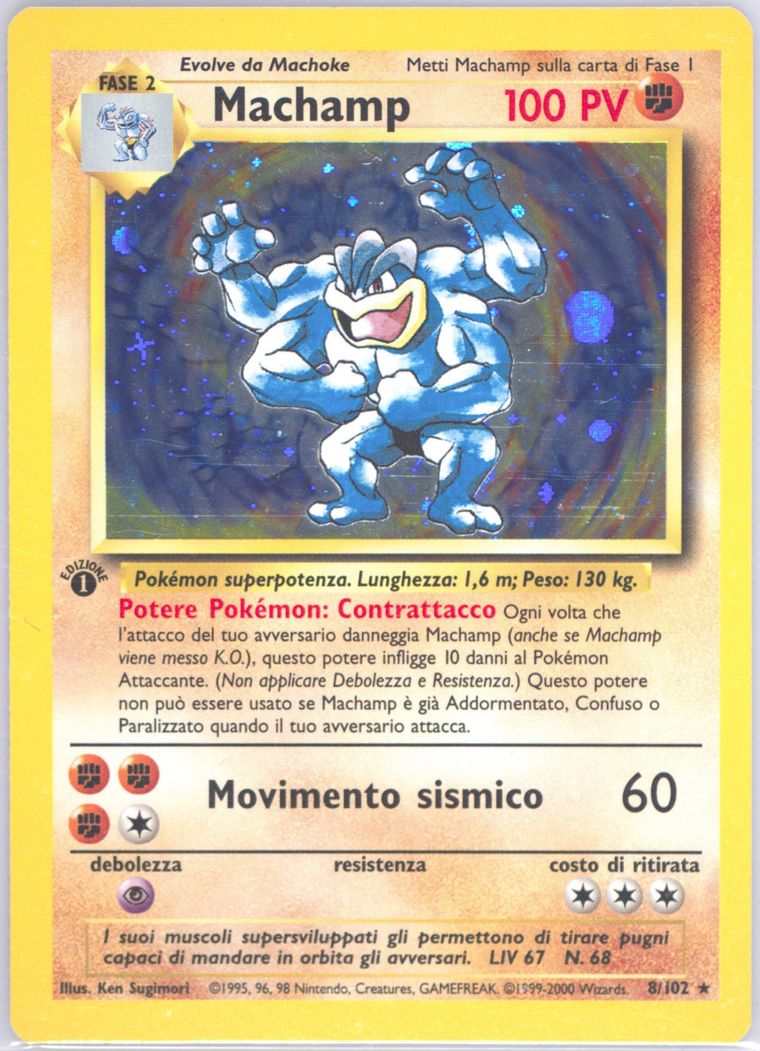 Machamp-Holo (Base Set (Shadowless))