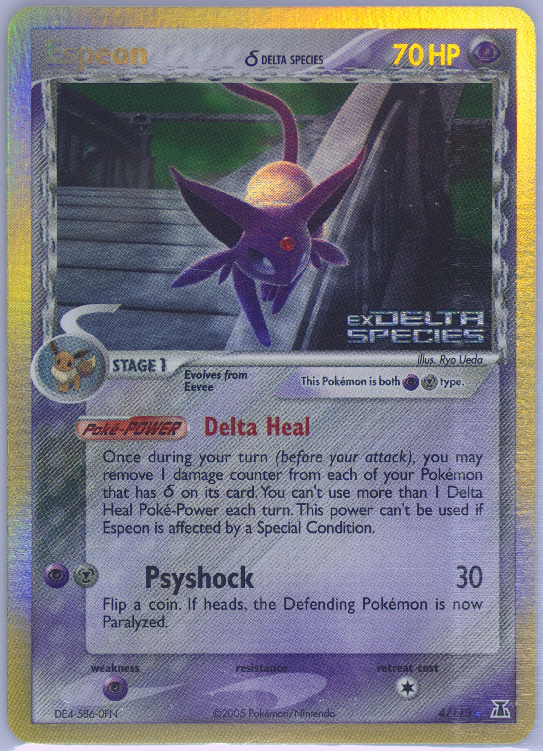 pokemon card zacian v price Zacian VSTAR 096/159 Crown Zenith Pokemon Card main image 0