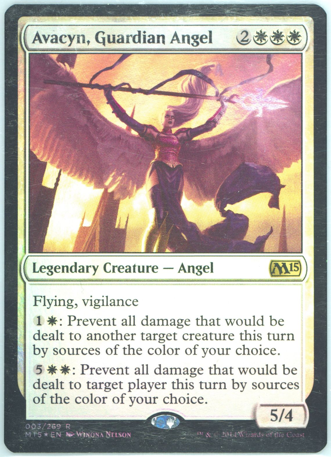 モダンマスターズ2015 英語版 Modern Masters 2015 Big Pulls! Innistrad Collector Bonus