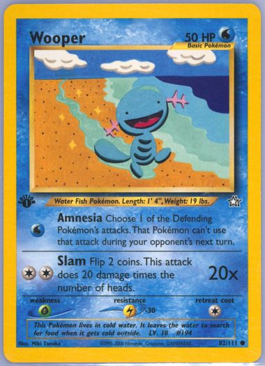 【PSA10】ウパー 1stエディション e PSA10】ウパー 1stエディション e $_57.JPG?set_id=880000500F