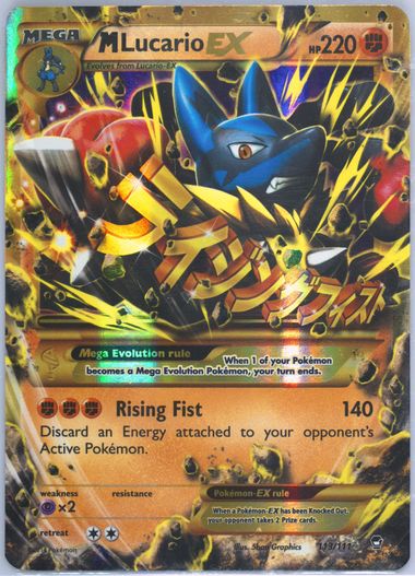 Auction Prices Realized Tcg Cards 2014 POKEMON XY FURIOUS FISTS M
