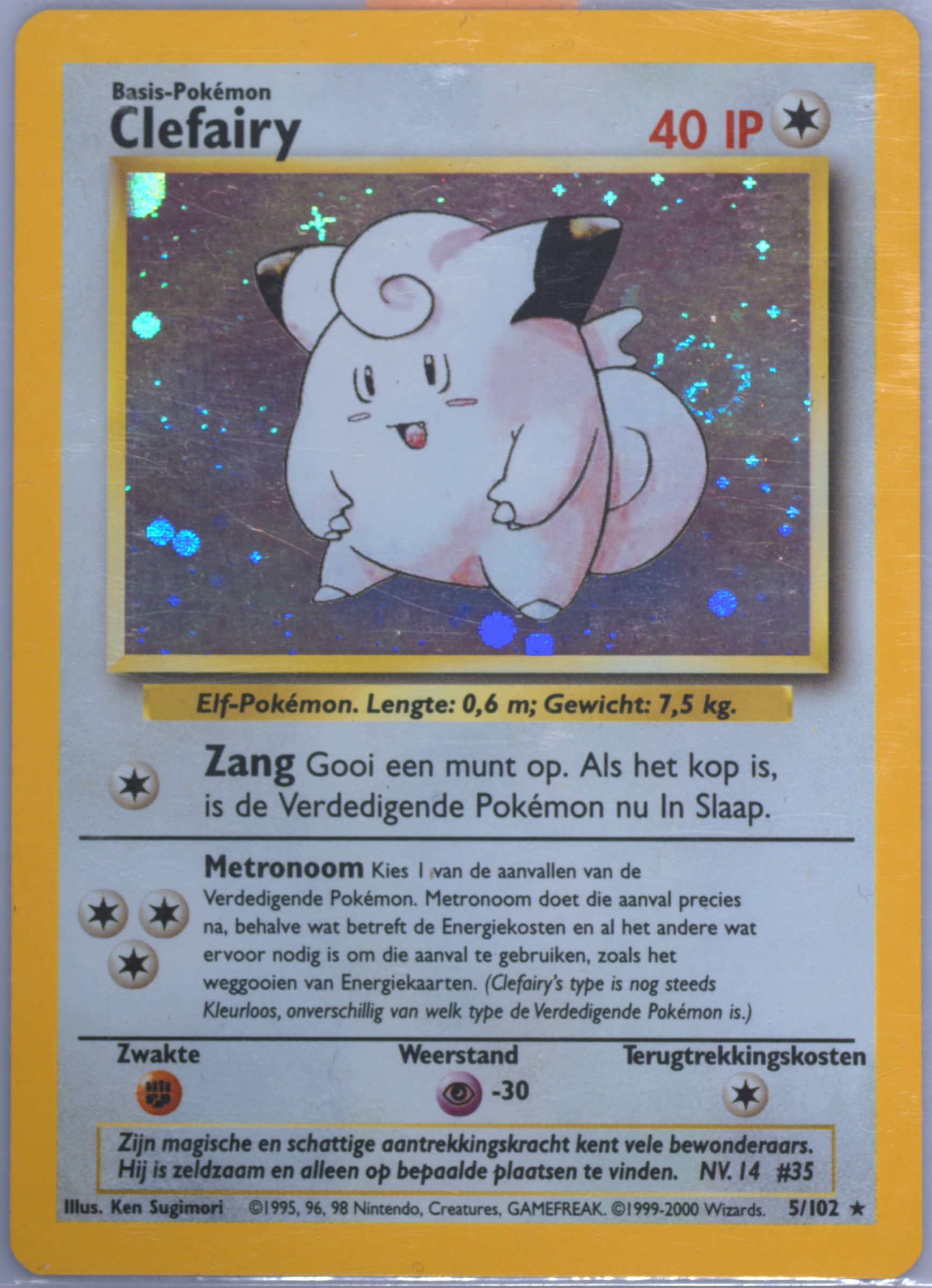 charizard pokemon card rainbow rare Charizard ex - 056