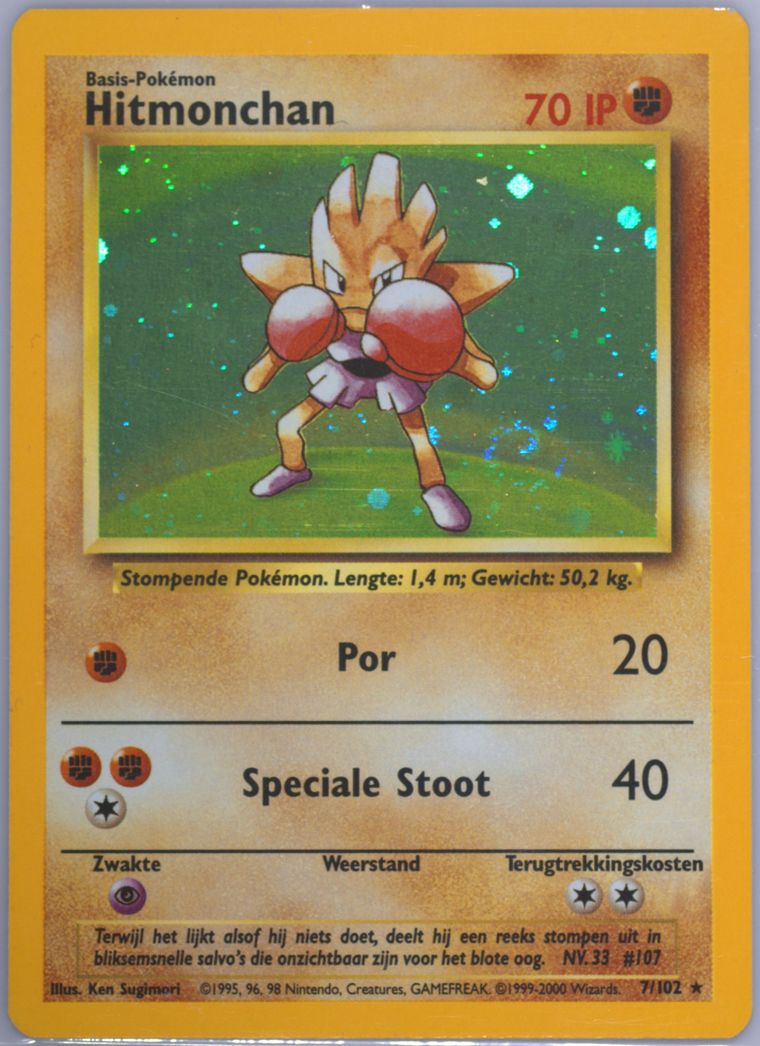 Hitmonchan-Holo (Pokemon Dutch)