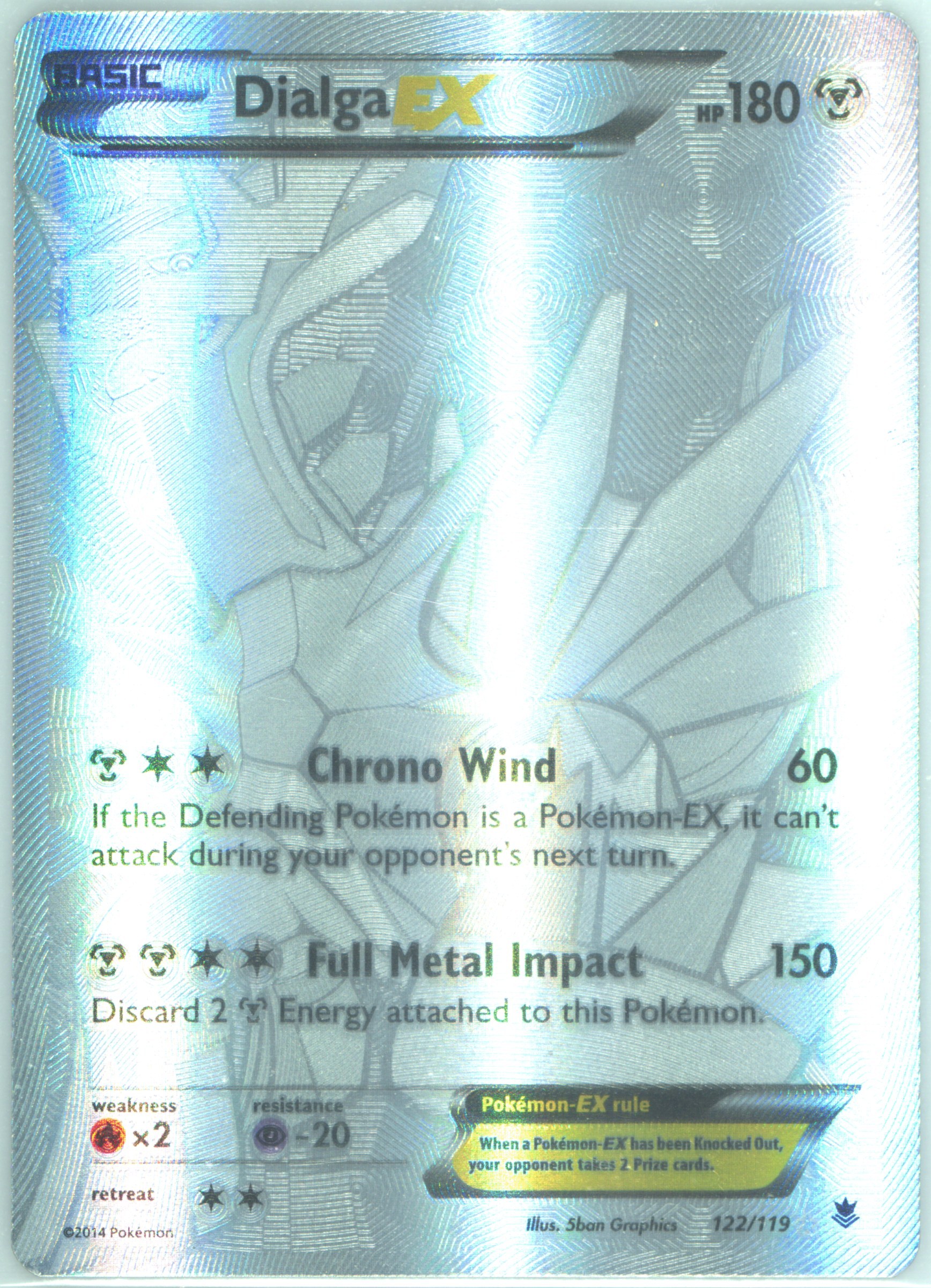 list of rainbow rare pokemon cards Amazon.com: Pokemon 100+ Rainbow Rare Cards Binder Collection Includes 5  foils in Any Combination and at Least 1 of The Following Cards, EX and GX,  FA, Secret Rare, Tag Team, Unified Minds : main image 0