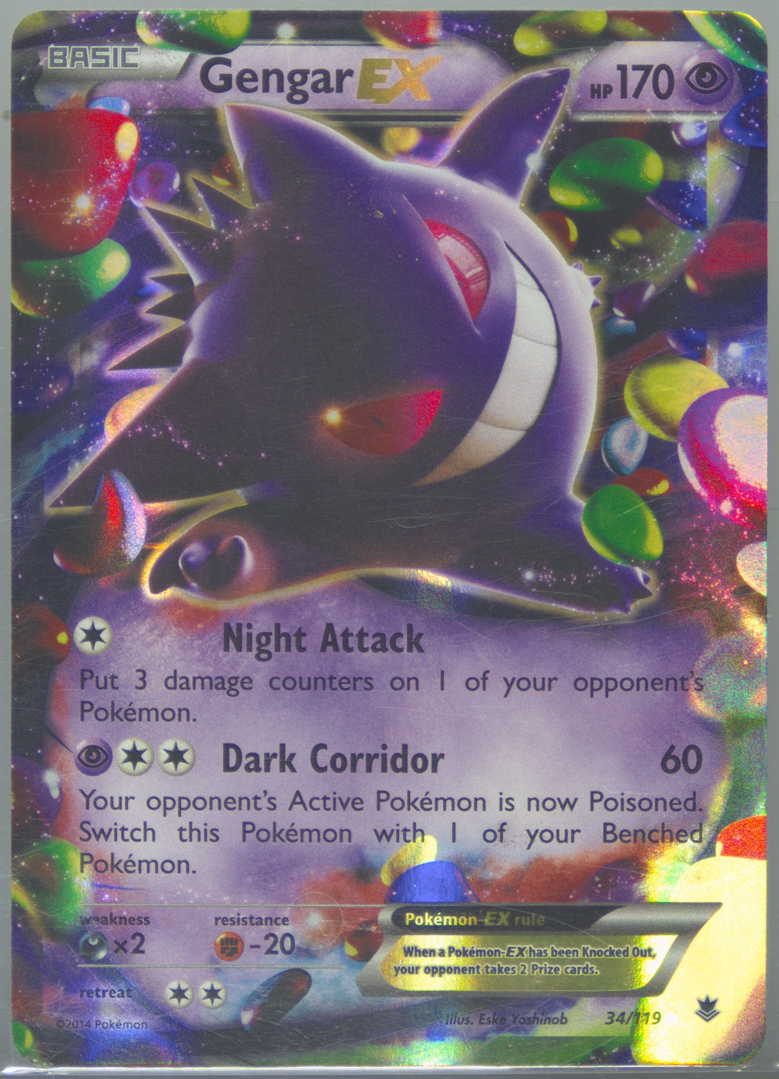 pokemon sword and shield gold cards Pokemon Sword & Shield Crown Zenith Booster Pack main image 1