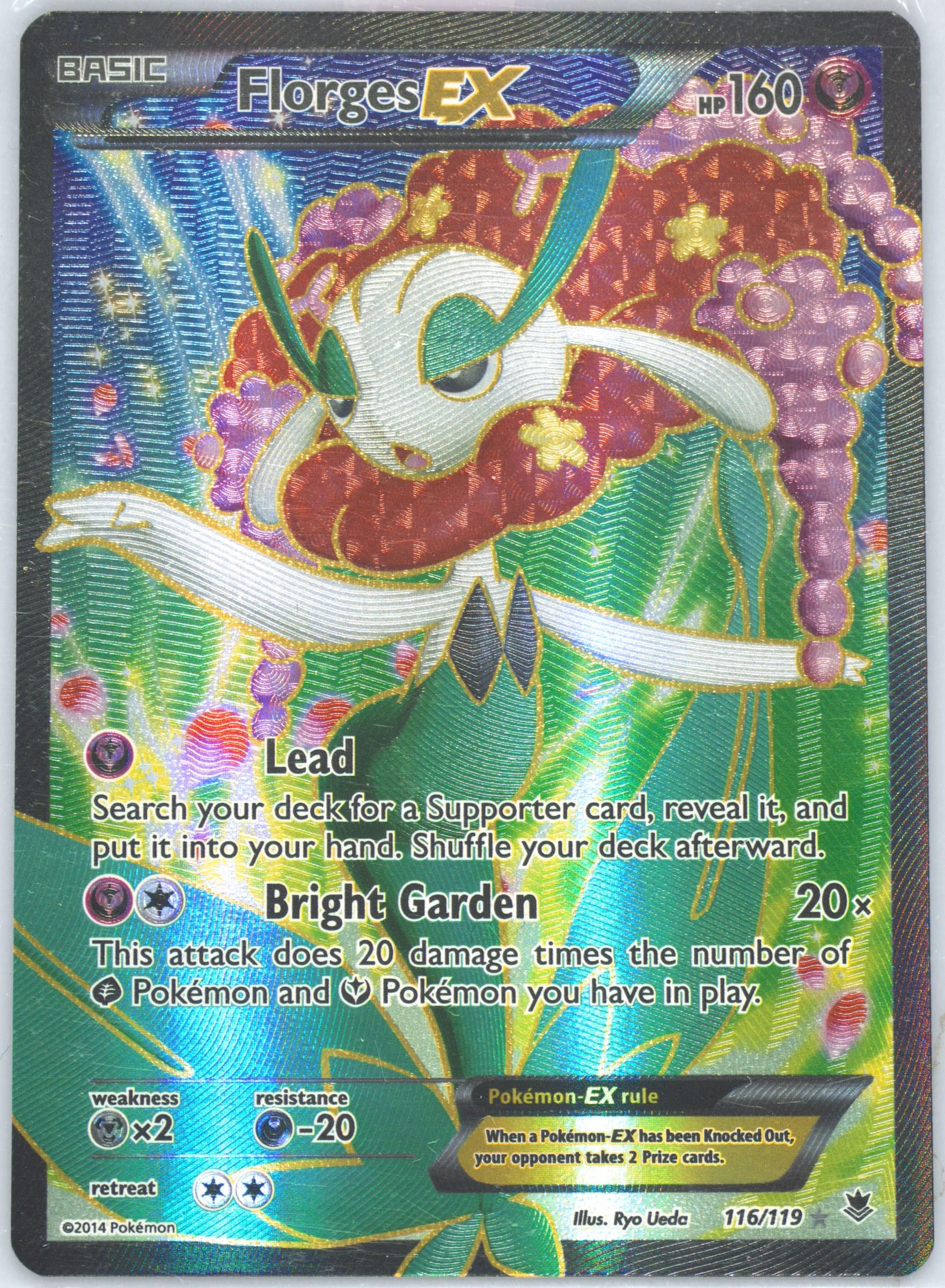 arboliva pokemon card Arboliva ex 207/182 Sv10: Destined Rivals Holo