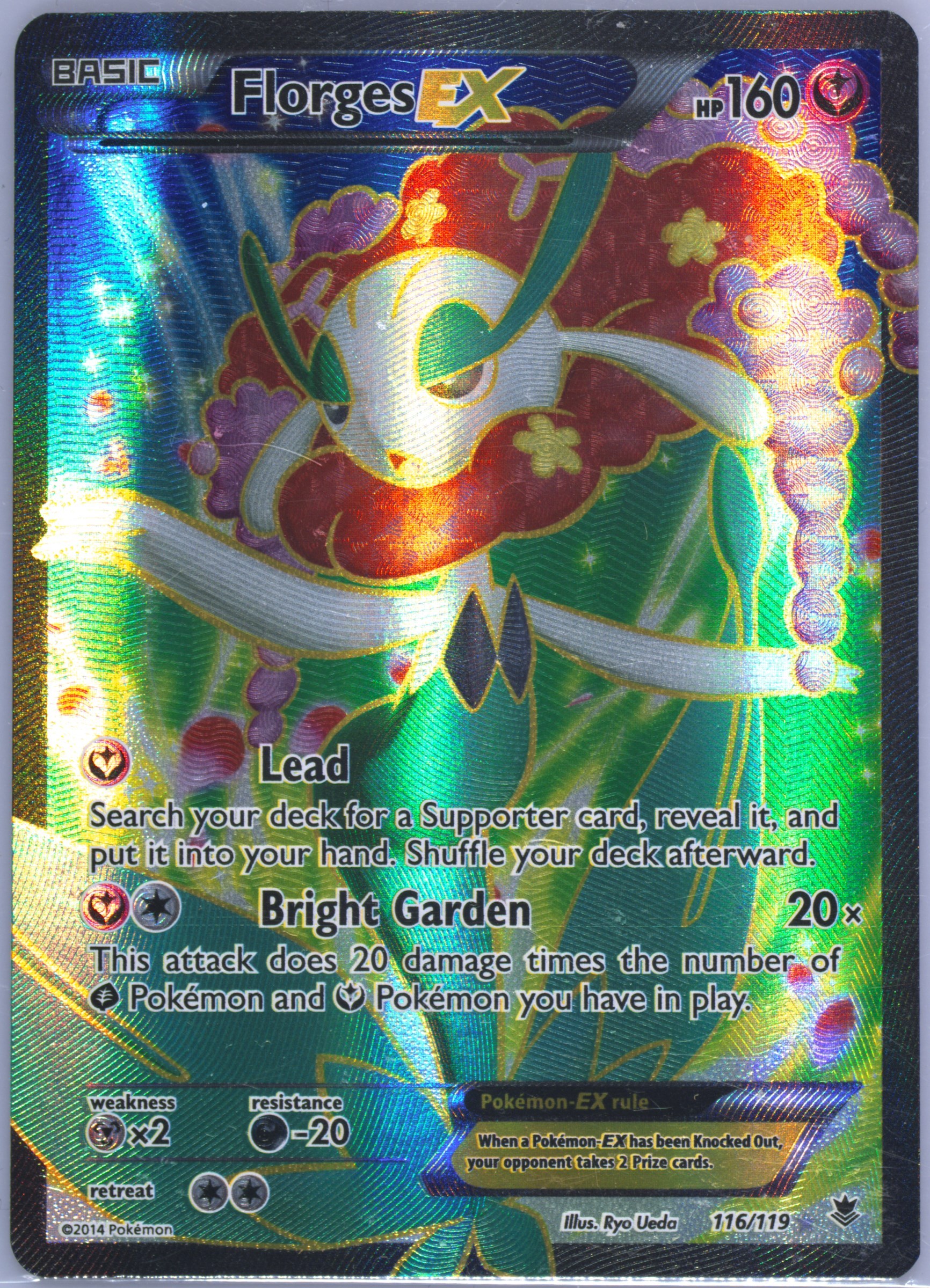 pokemon terrestrial festival booster box Pokmon TCG: Terastal Festival Booster BOX [Sv8a]