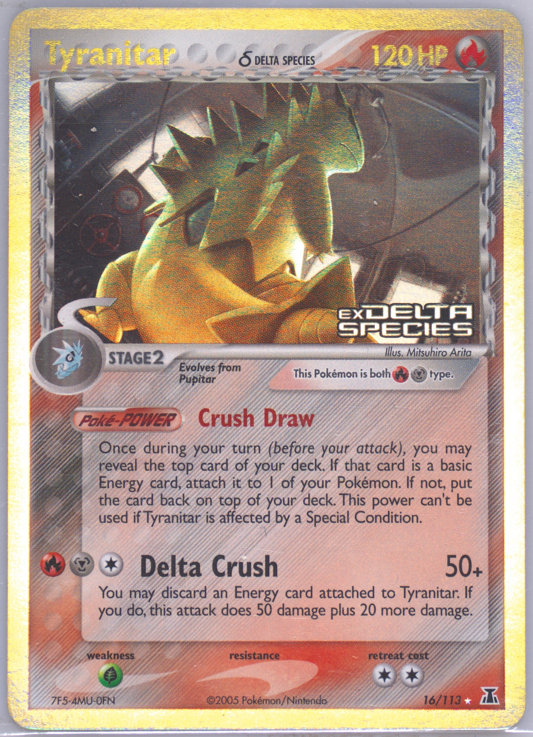 【PSA8】スピアー 2005 010 ADV デルタ種 Spec Details