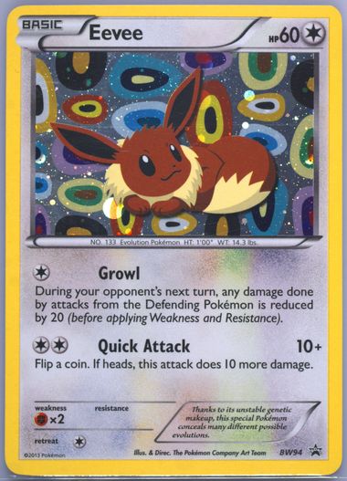Auction Prices Realized Tcg Cards 2013 POKEMON BLACK & WHITE
