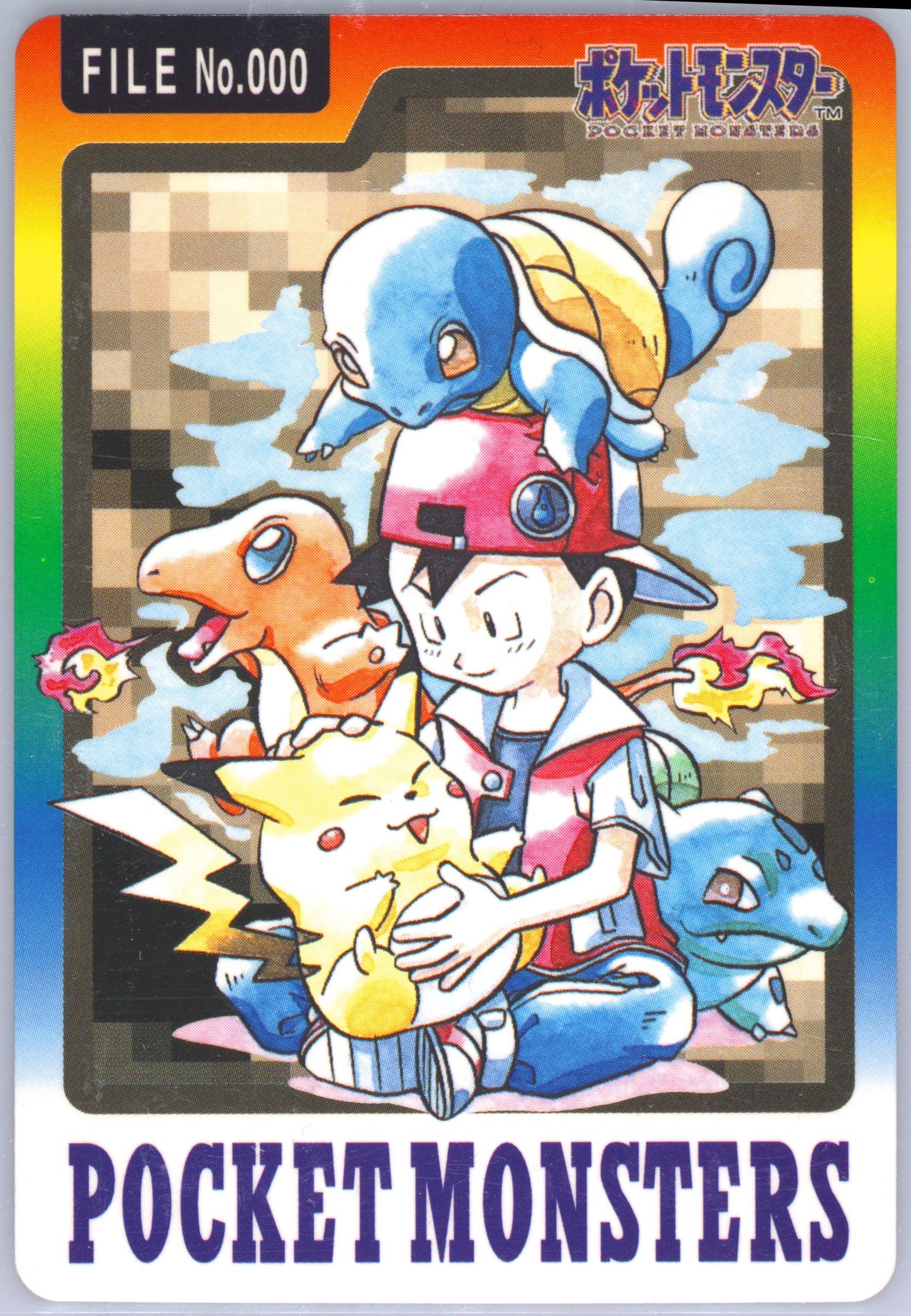 Bandai Starters #000, Pocket Monsters Carddass 1997