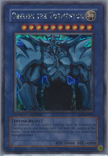 Auction Prices Realized Tcg Cards 2005 Yu-Gi-Oh! Promo Jump