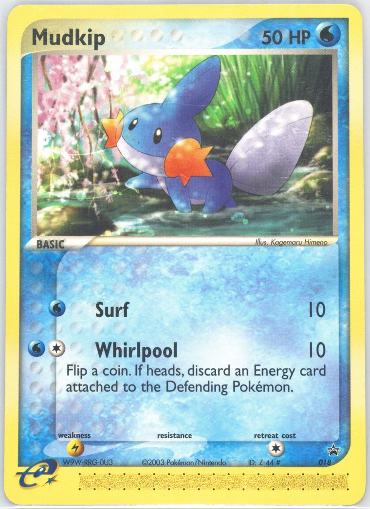 Mudkip (BW Black Star Promos)