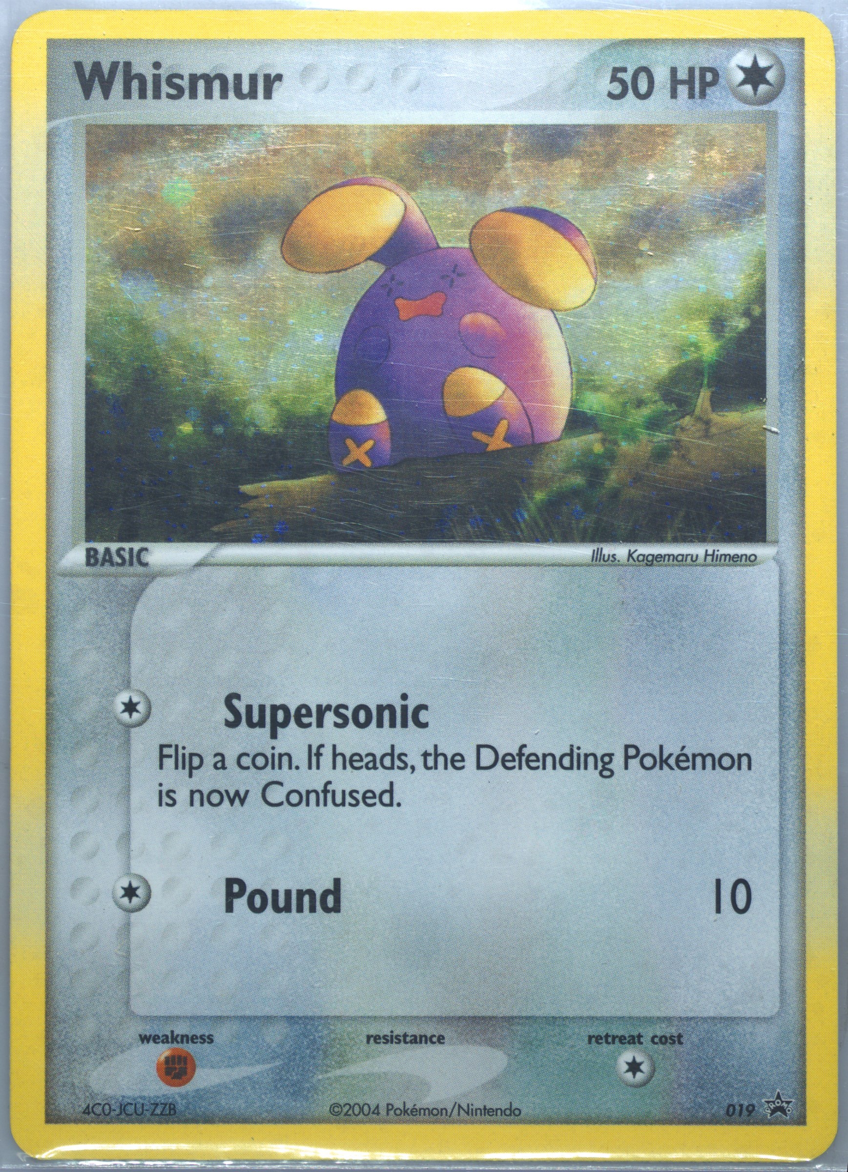 whismur pokemon card value Whismur (83/119) [XY: Phantom Forces]