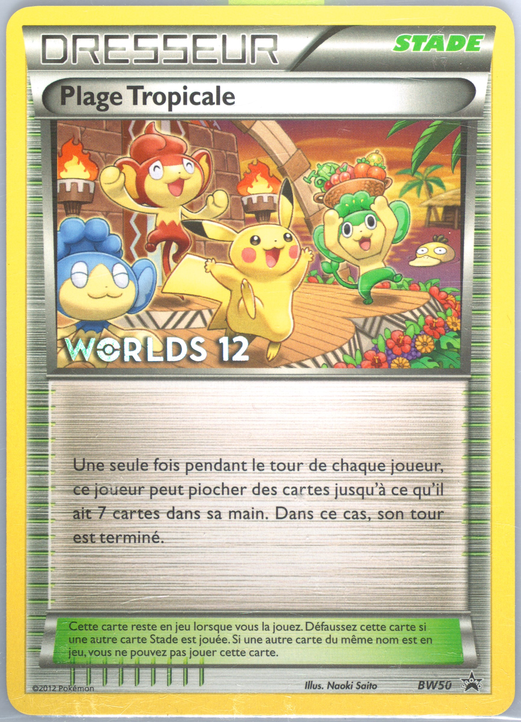 eevee pokemon go card 054/078 - Eevee (Reverse Holo) Pokemon Card
