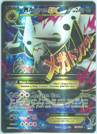 PSA8】MボスゴドラEX 英語 154/160 Maggron