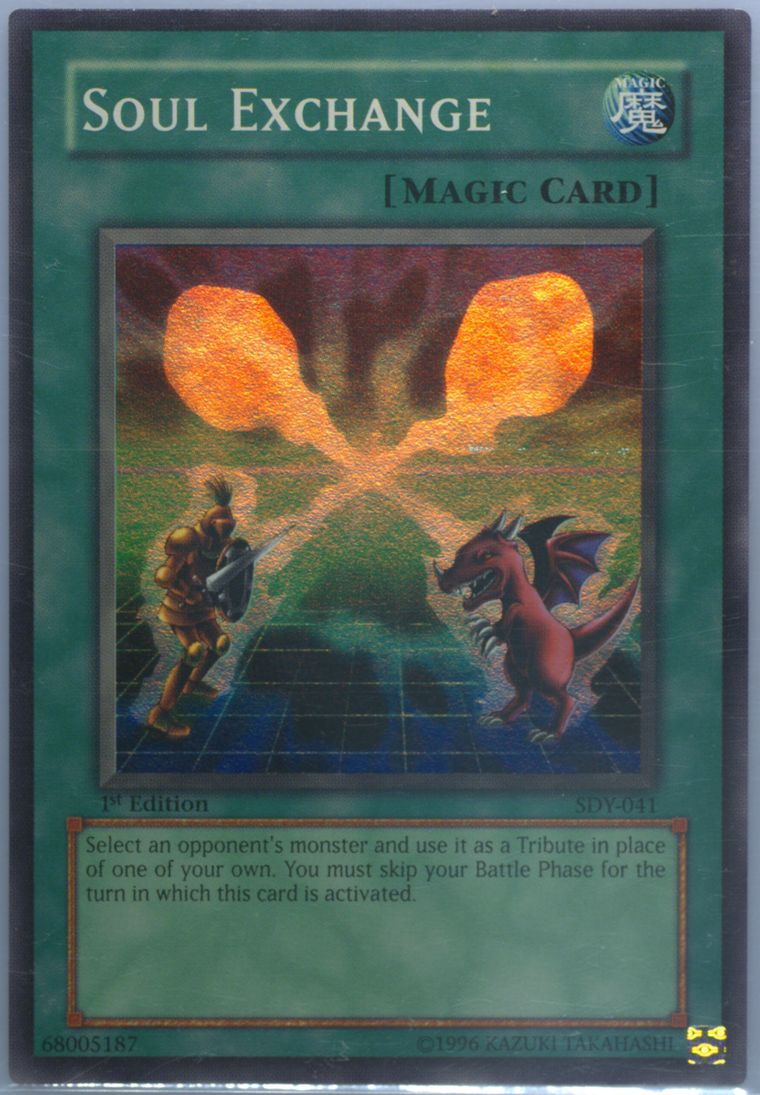 card of the soul yugioh Yu-Gi-Oh! - Brothers of Legend
