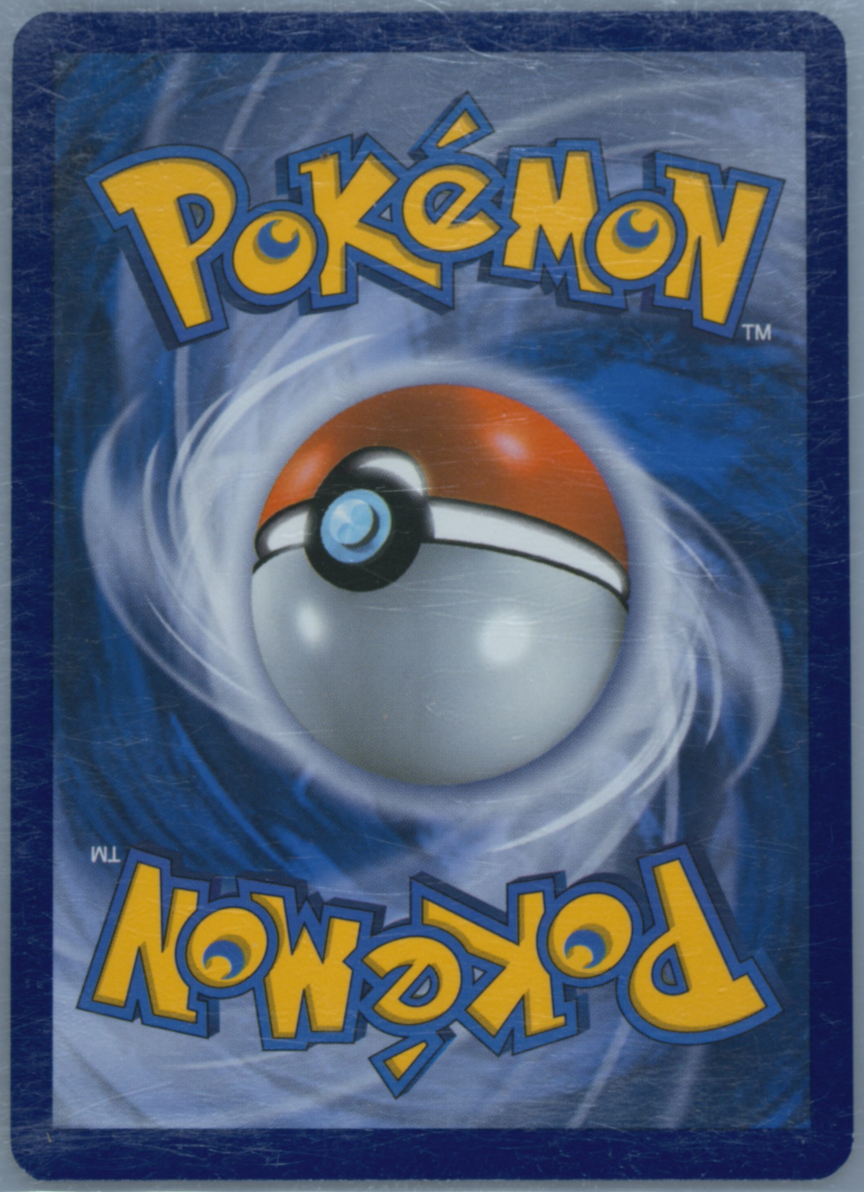 teammates pokemon card Amazon.com: Pokemon - Teammates (160/160) - XY Primal Clash main image 0