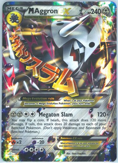 PSA10 ボスゴドラex 1ST.ED aggron adv Pokémon TCG Aggron EX Ruby and Sapphire 1/109 Holo Holo Rare