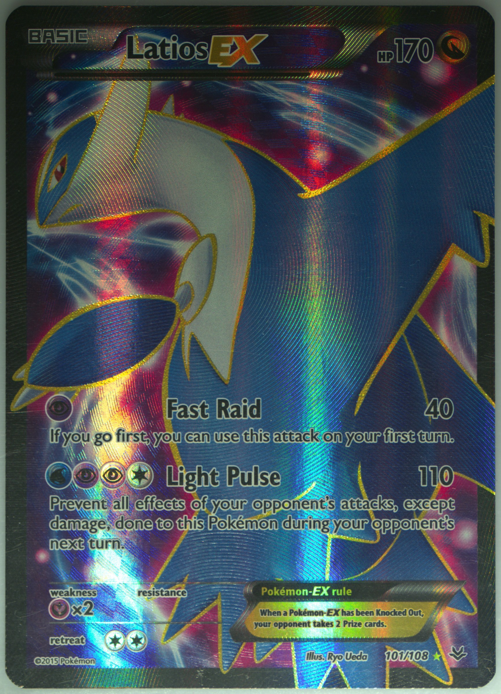 pokemon tin card box Pokémon TCG Card Tin Lunchbox main image 1