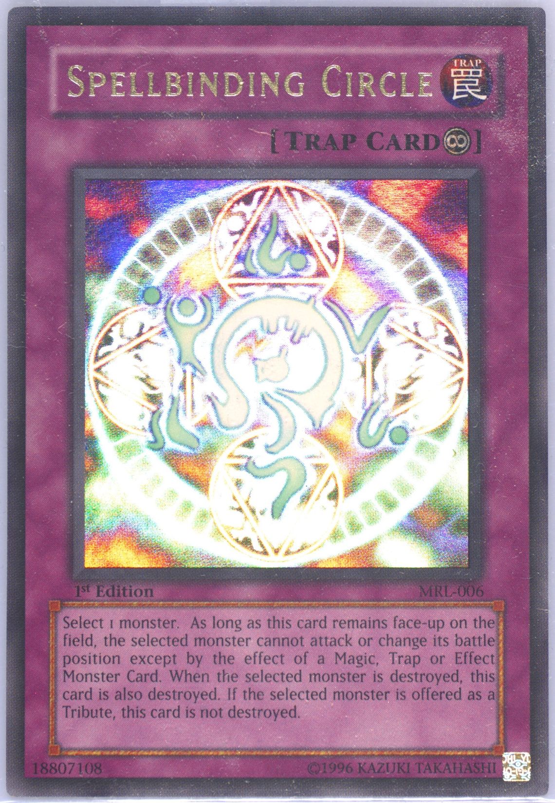 Auction Prices Realized Tcg Cards 2002 Yu-Gi-Oh! Mrl-Magic Ruler