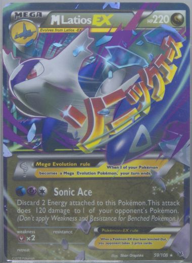 Auction Prices Realized Tcg Cards 2015 POKEMON XY ROARING