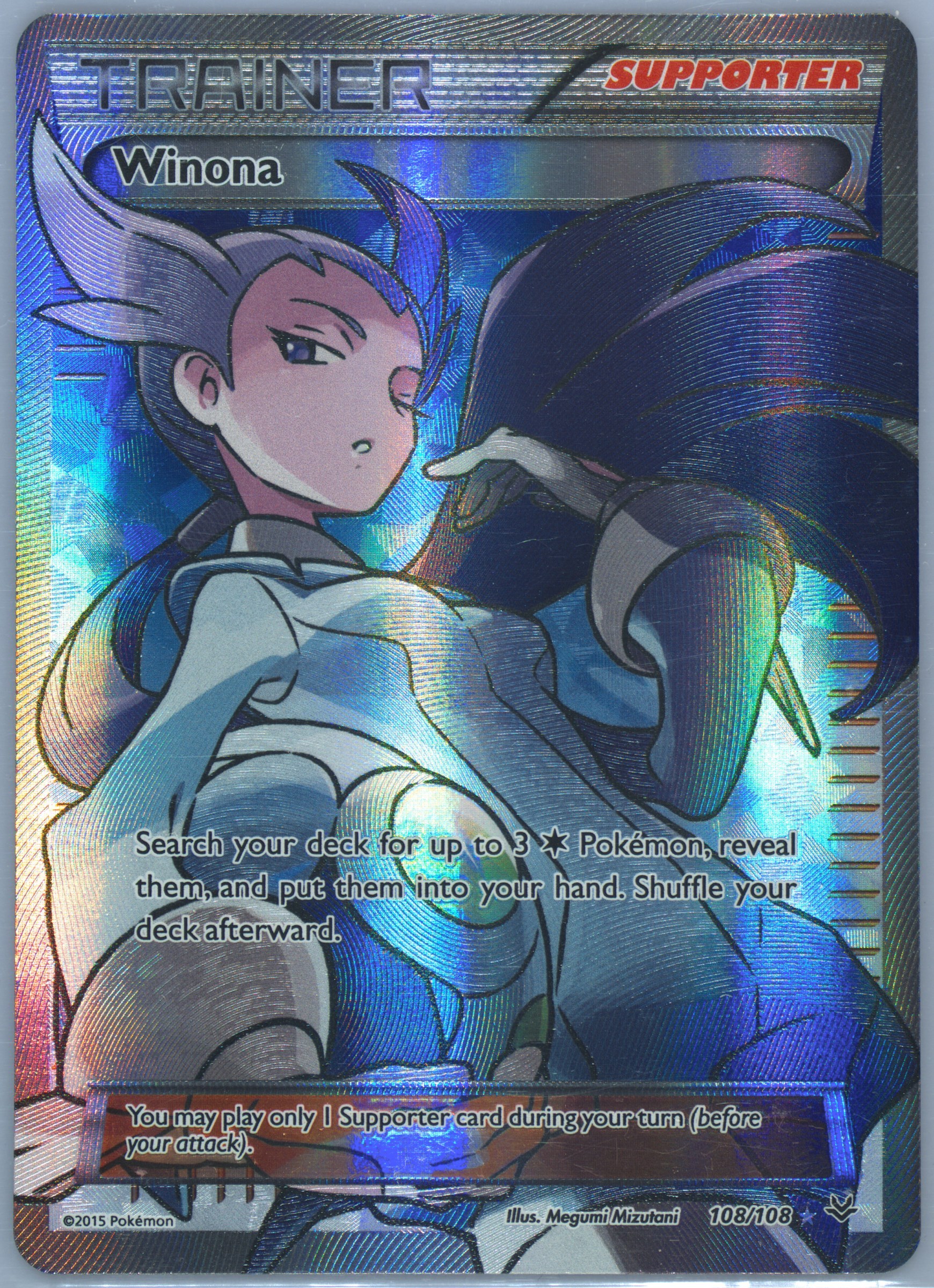 winona pokemon card full art First Partner Illustration Collection Series 1 main image 1